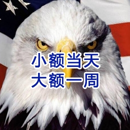 灞桥要账公司